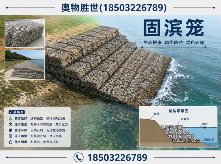 德宏格宾网展示图